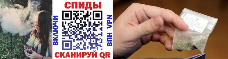 Бутират 1.4BDO  Кунгур 