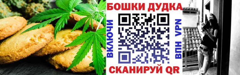 маркетплейс какой сайт  закладки  Кунгур  Еда ТГК конопля  kraken зеркало 