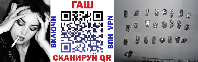 что такое   Кунгур  ГАШИШ индика сатива 