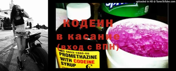 метамфетамин Баксан