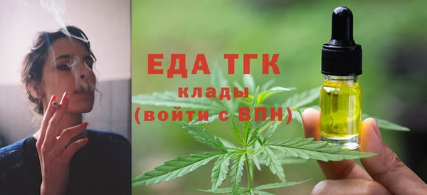 гидропоника Балабаново