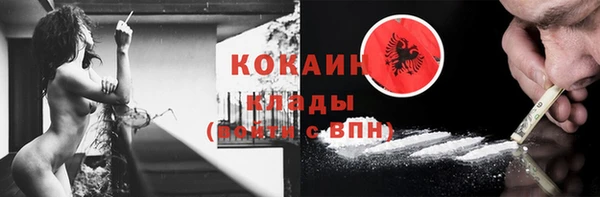гидропоника Балабаново