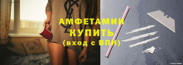 гидропоника Балабаново