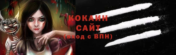 гидропоника Балабаново