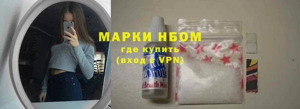 метамфетамин Баксан