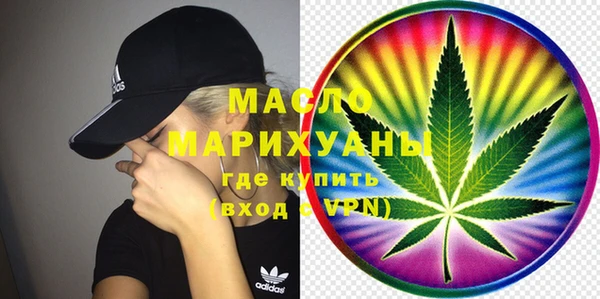 гидропоника Балабаново