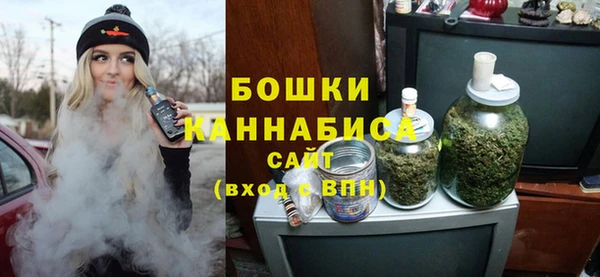 метамфетамин Баксан