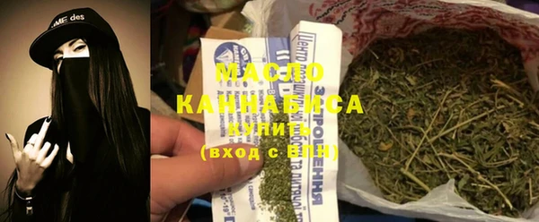 spice Балахна