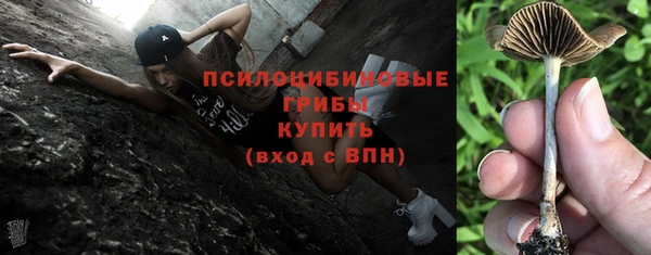 метамфетамин Баксан