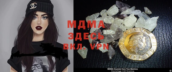 метамфетамин Баксан