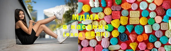 гидропоника Балабаново