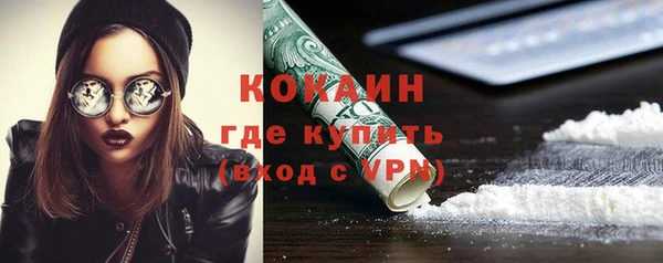 гидропоника Балабаново