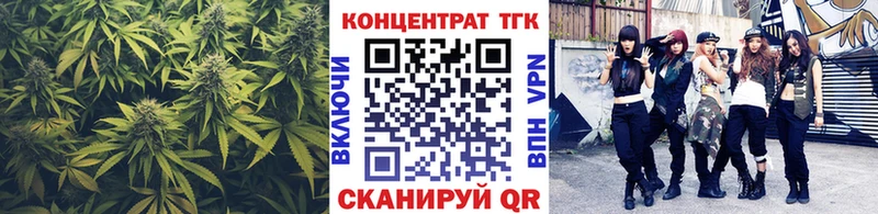 kraken как войти  Кунгур  Дистиллят ТГК вейп 