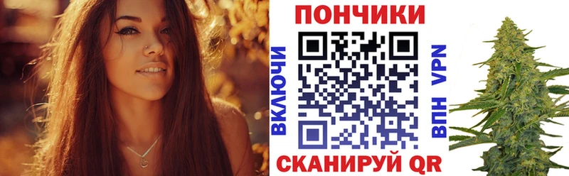 Бошки Шишки AK-47  где купить наркоту  Кунгур 